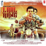 Laal Rang (2016) Mp3 Songs